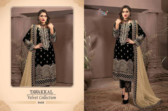 Shree Tawakkal Velvet Heavy Festive Wear Pakistani Salwar Kameez Collection